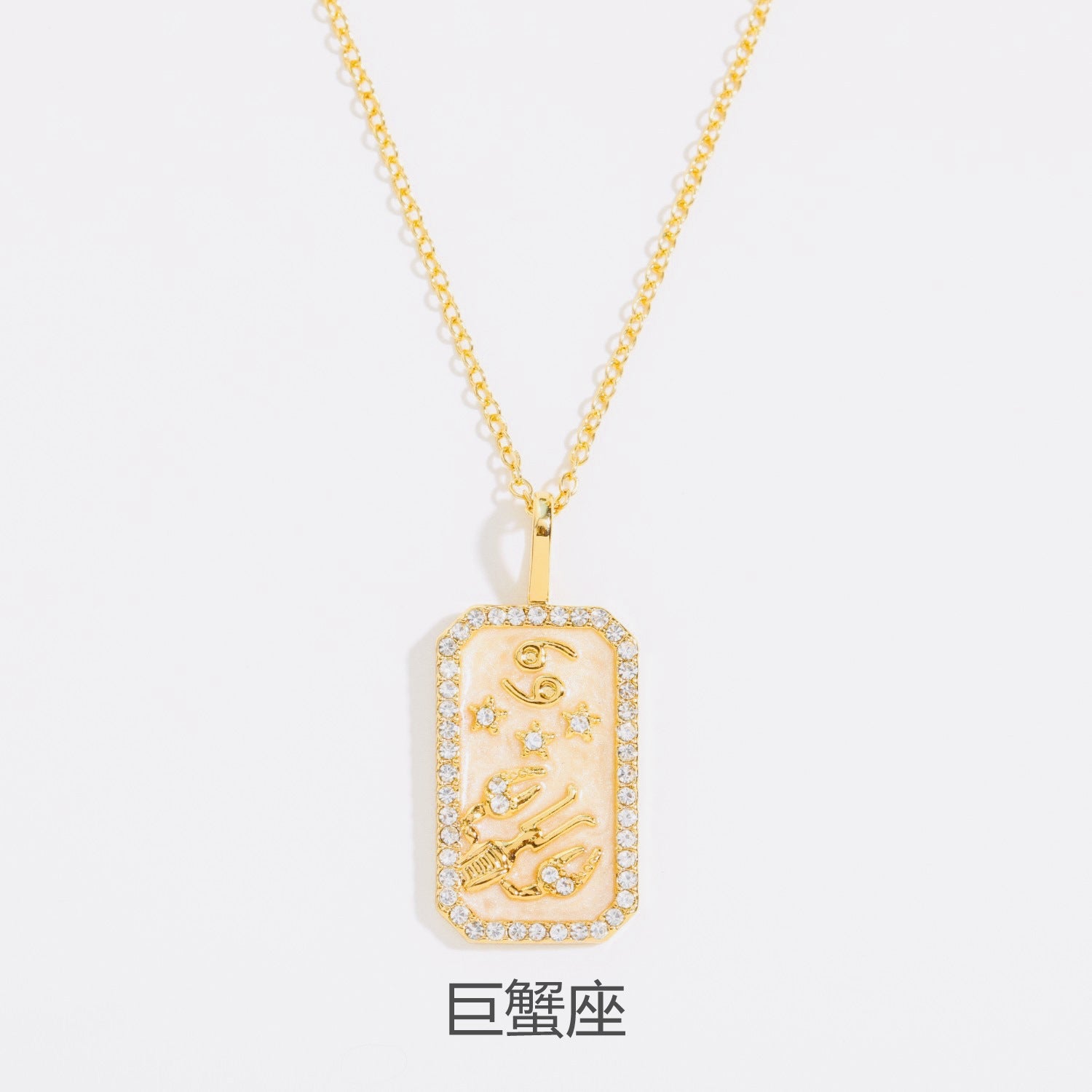 Wholesale Zodiac Contion Colorful Birthstone Necklace,  Chic Jewelry Accessory for Everyday Wear