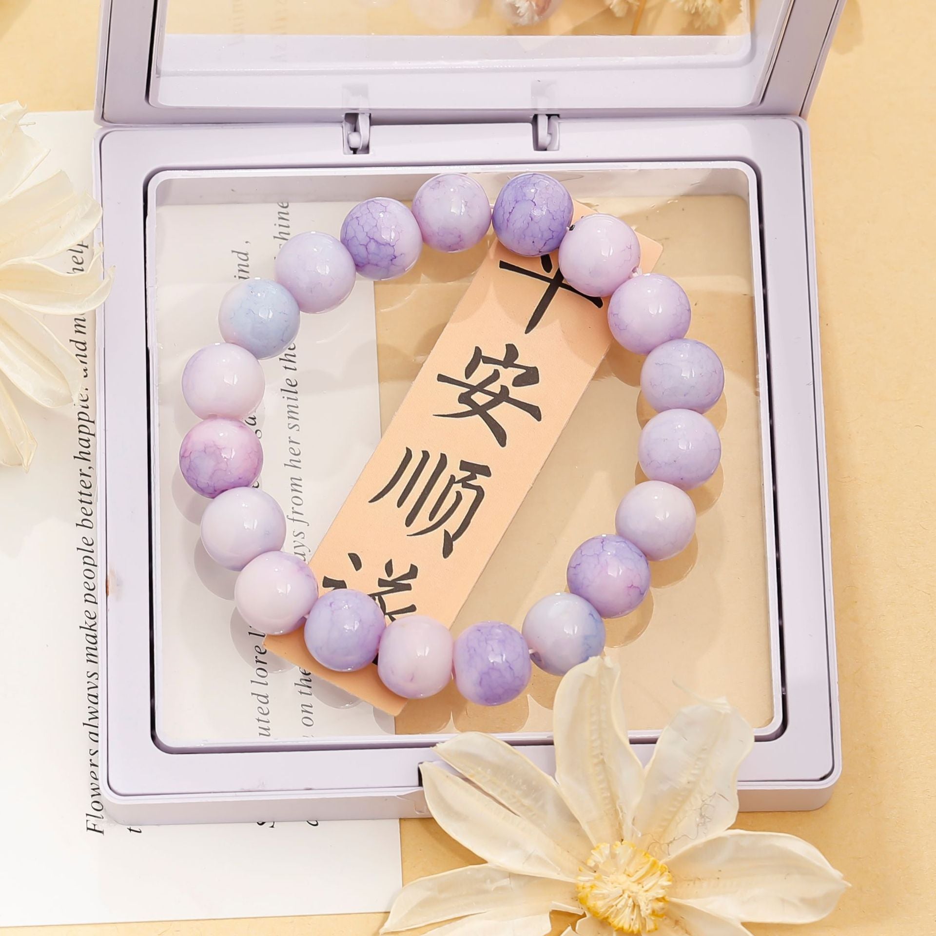 Wholesale  10mm Jade Broken Porcelain Beads Water Dye Ice Cracking Bracelet