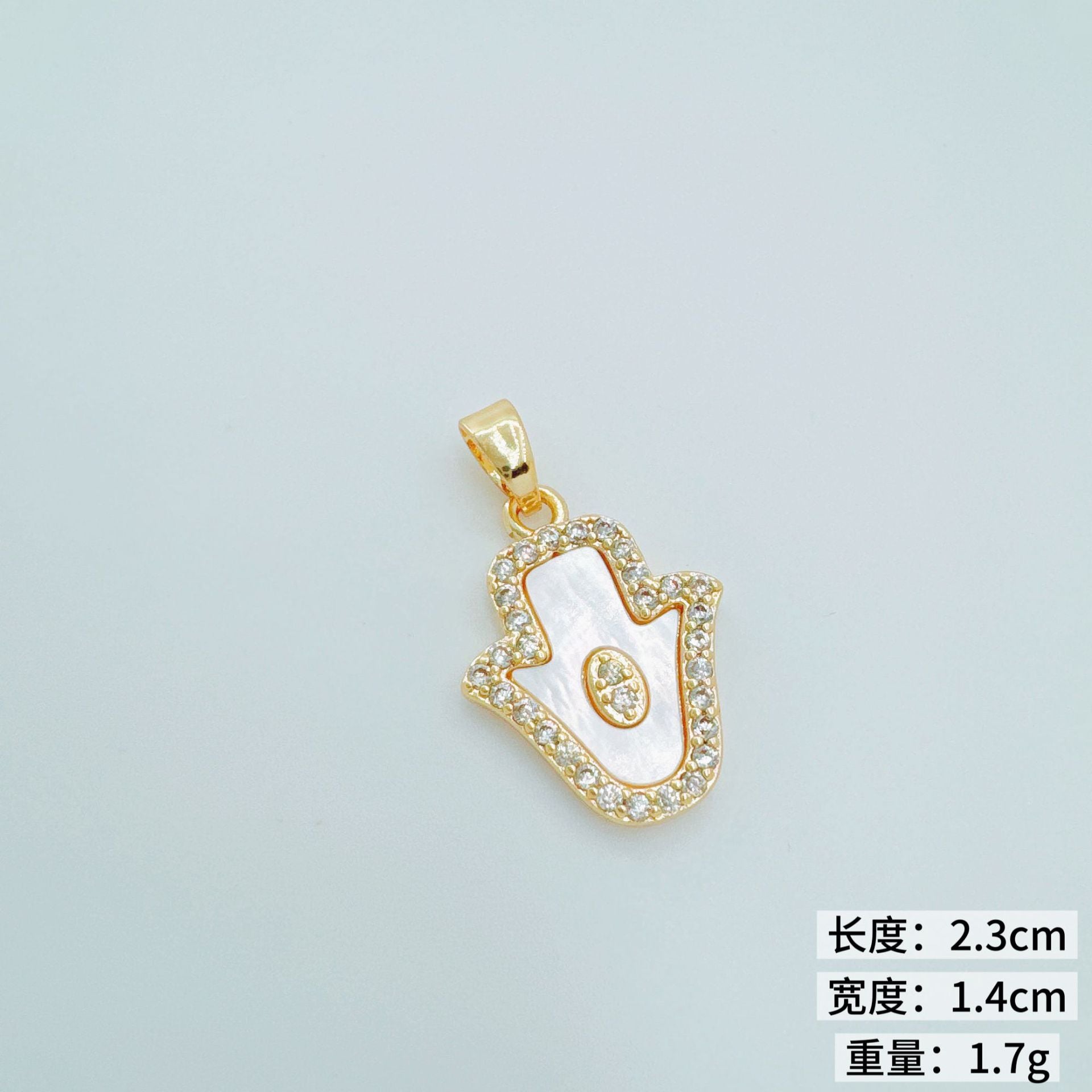 Wholesale Gold-Plated Copper Micro-Inlaid Mother-of-Pearl Pendant Necklace - Trendy Fashion Accessory for Boutique Resale