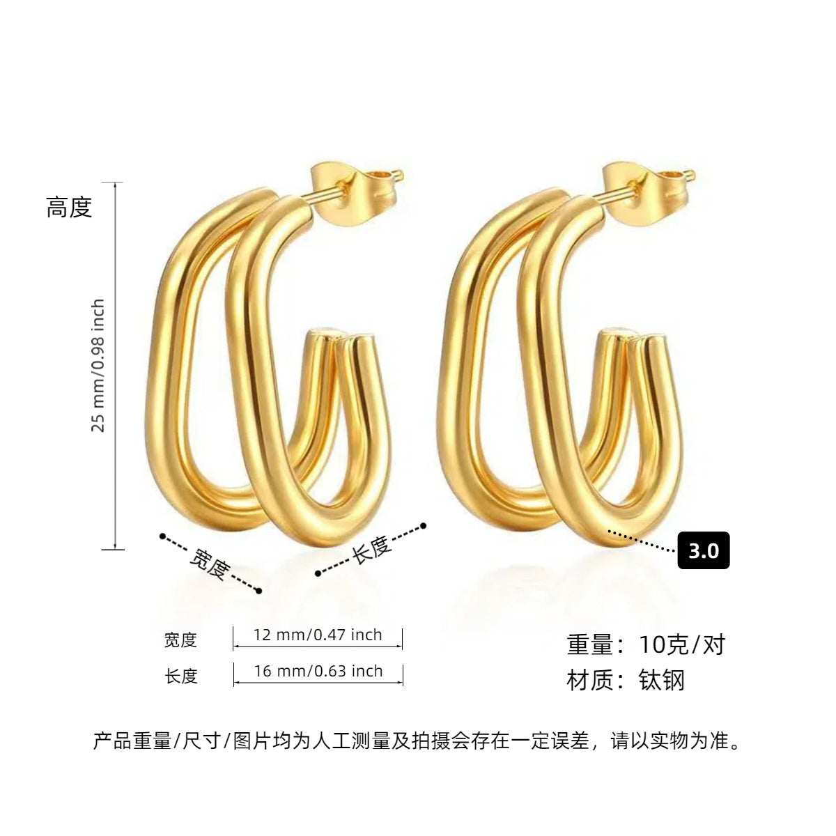 Wholesale Titanium steel earrings