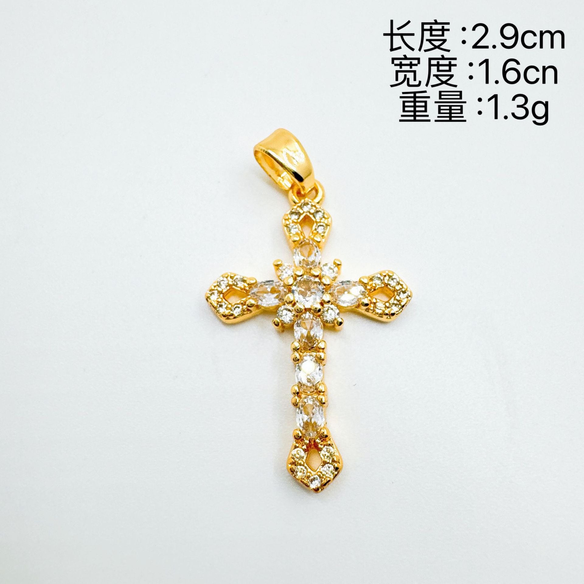 Wholesale Vintage Cross Necklace Pendant,  Gold Plated Copper