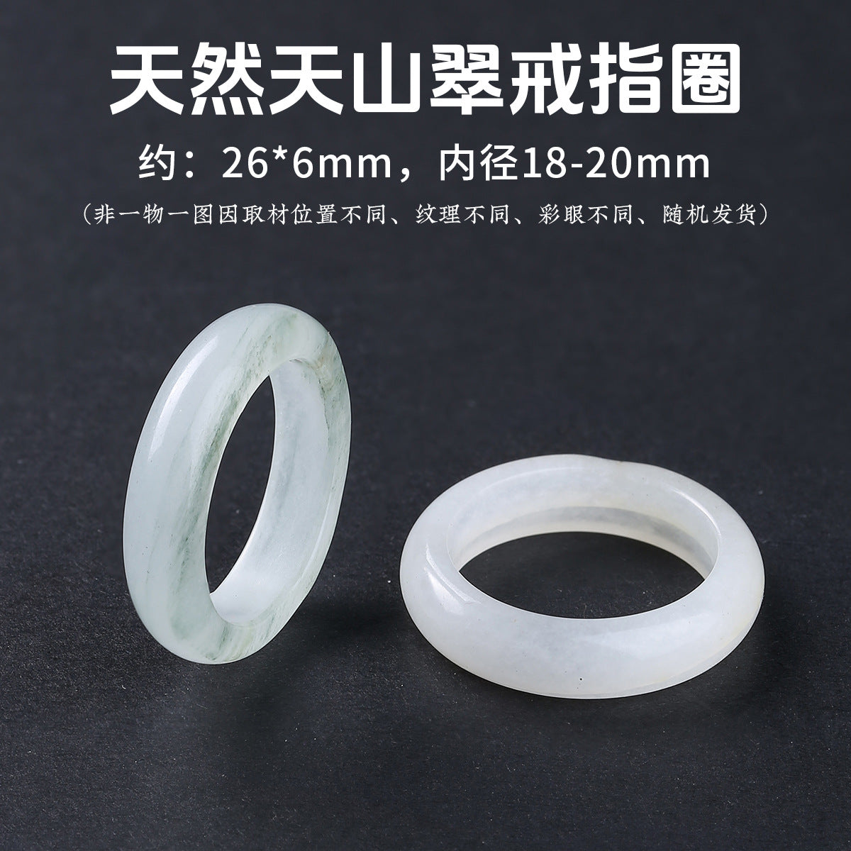 Wholesale Agate Plain Circle Ring Unisex Minimalist Ring Fashion Jewelry Accessory Gift Boutique
