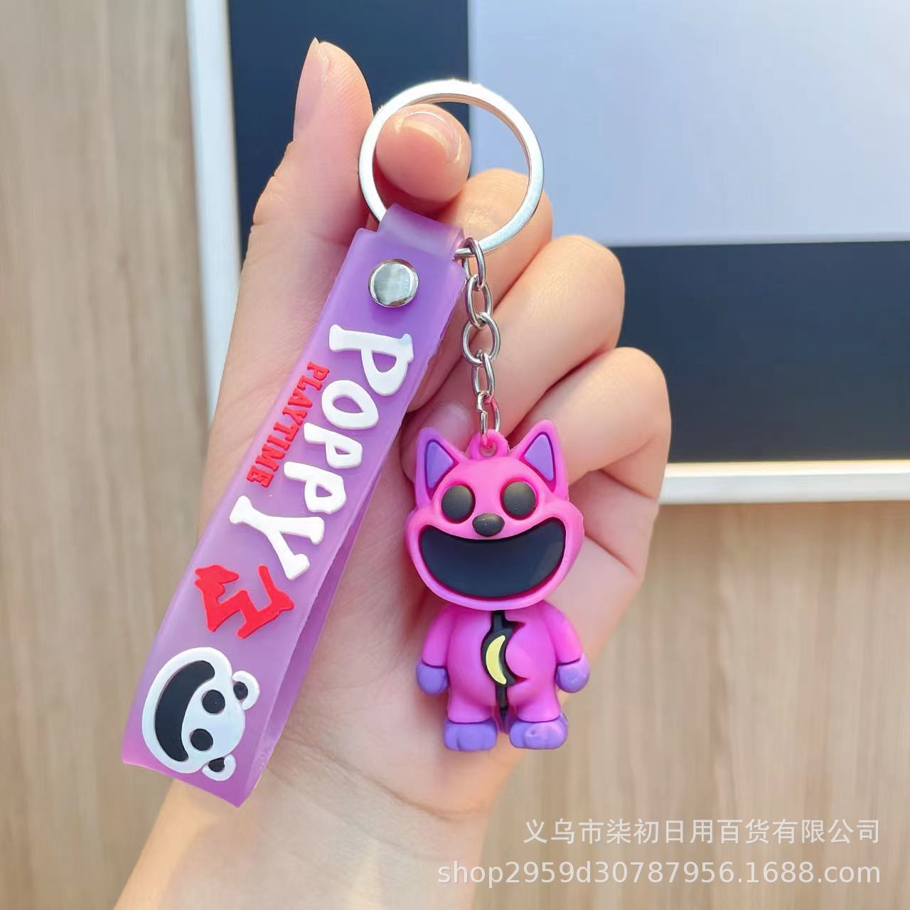 Wholesale Cartoon Cute Silicone Keychains ACC-KC-Qichu005