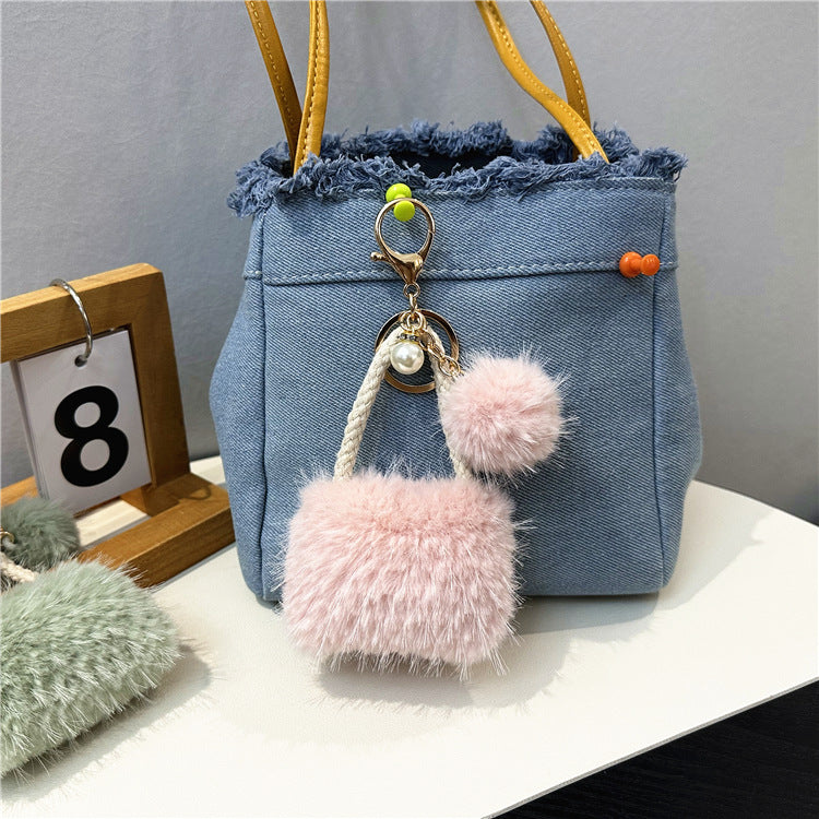 Wholesale Cartoon Mini Bag Shape Plush Keychain ACC-KC-KaiYue009