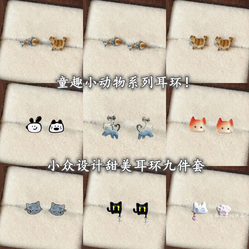 Wholesale Cute Cat Fish Earrings,  Retro Asymmetrical Korean Style,  Alloy Earrings for Women,  Party Accessory