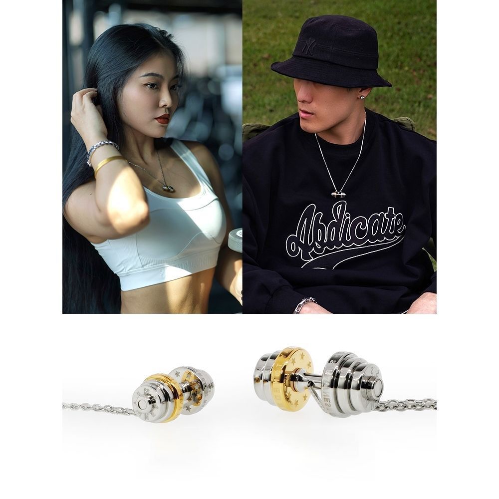 Wholesale "Barbell Plate" Dumbbell Necklace