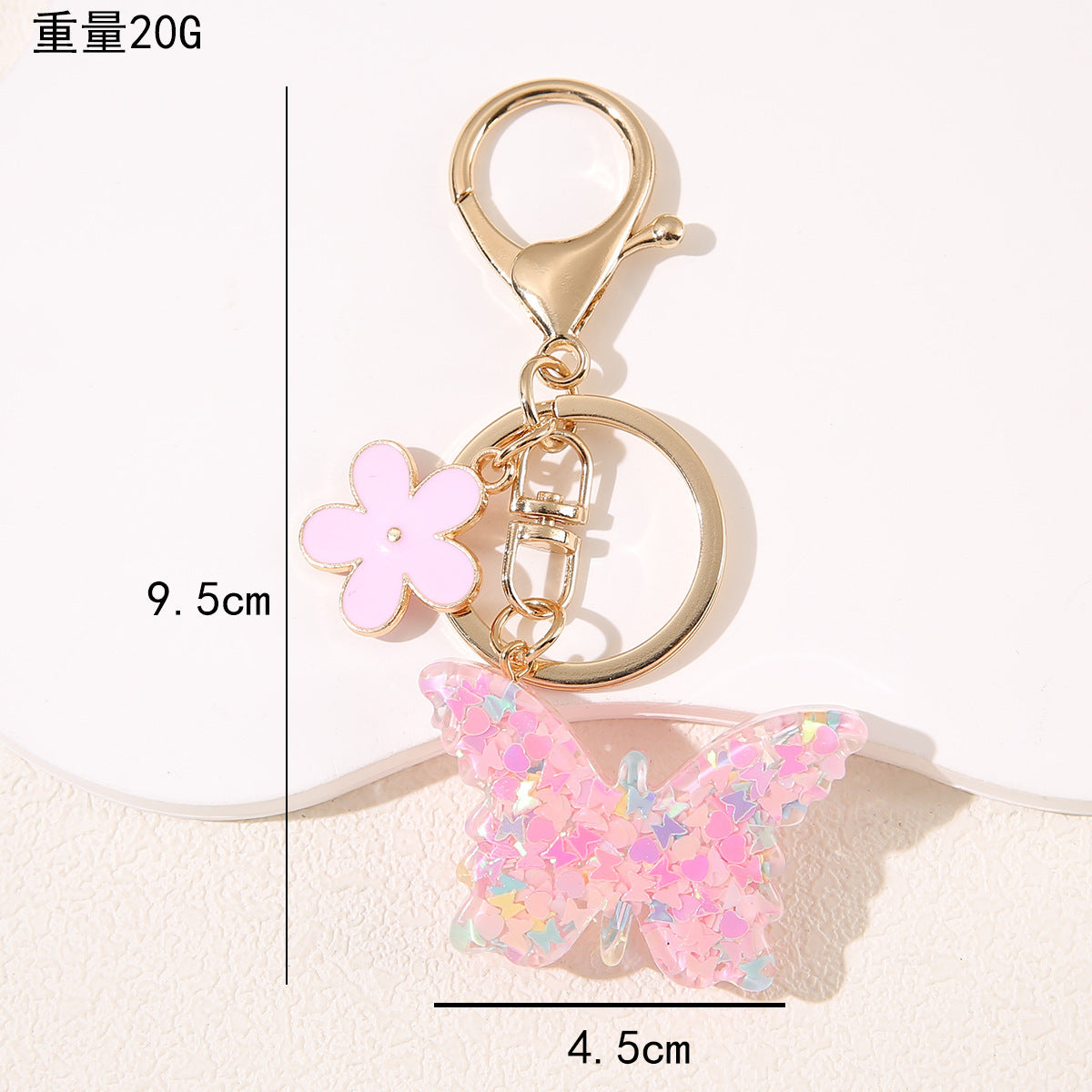 Wholesale Fashion Flower Butterfly Keychain