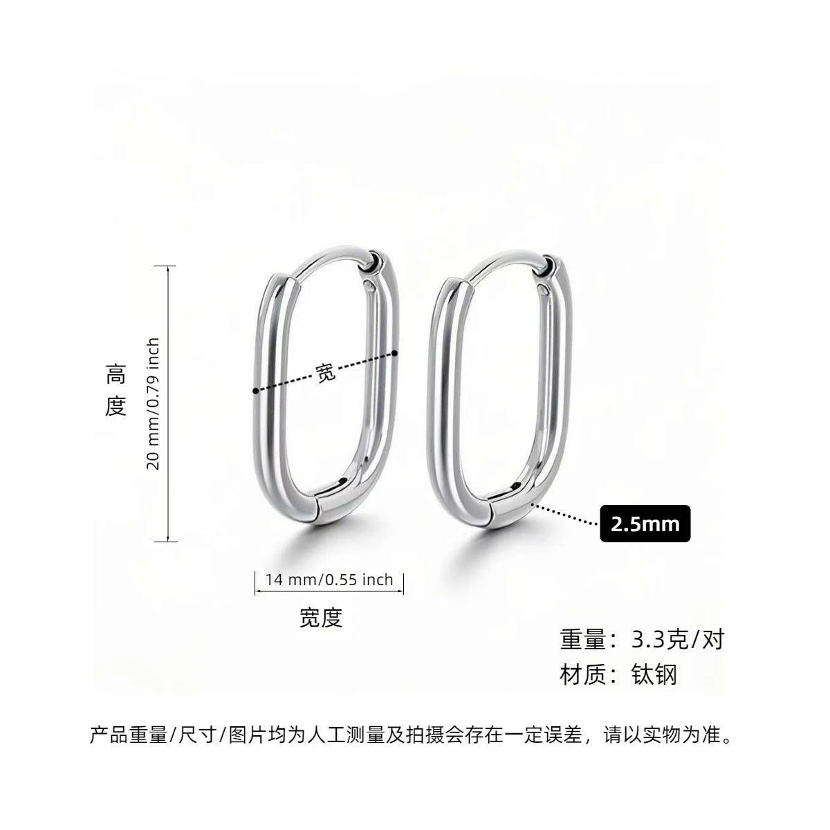 Wholesale Titanium Steel Heart Earrings