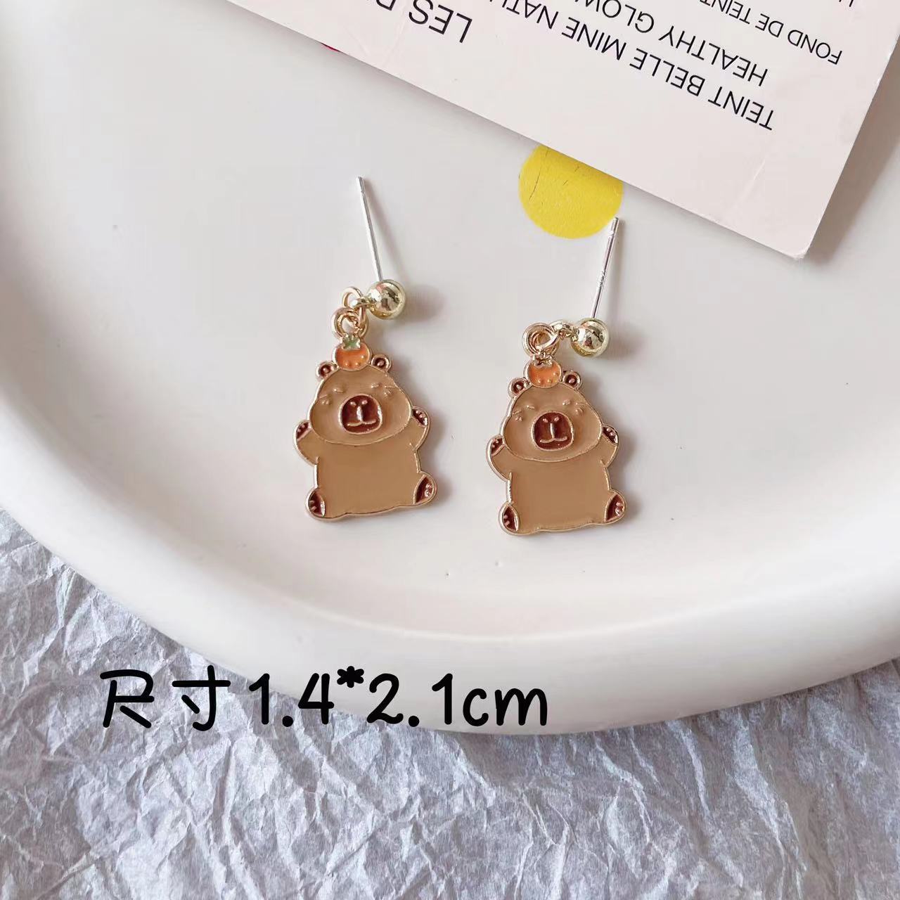 Wholesale Cute Cartoon Animal Puffer Metal Earrings ACC-ES-Yijia006