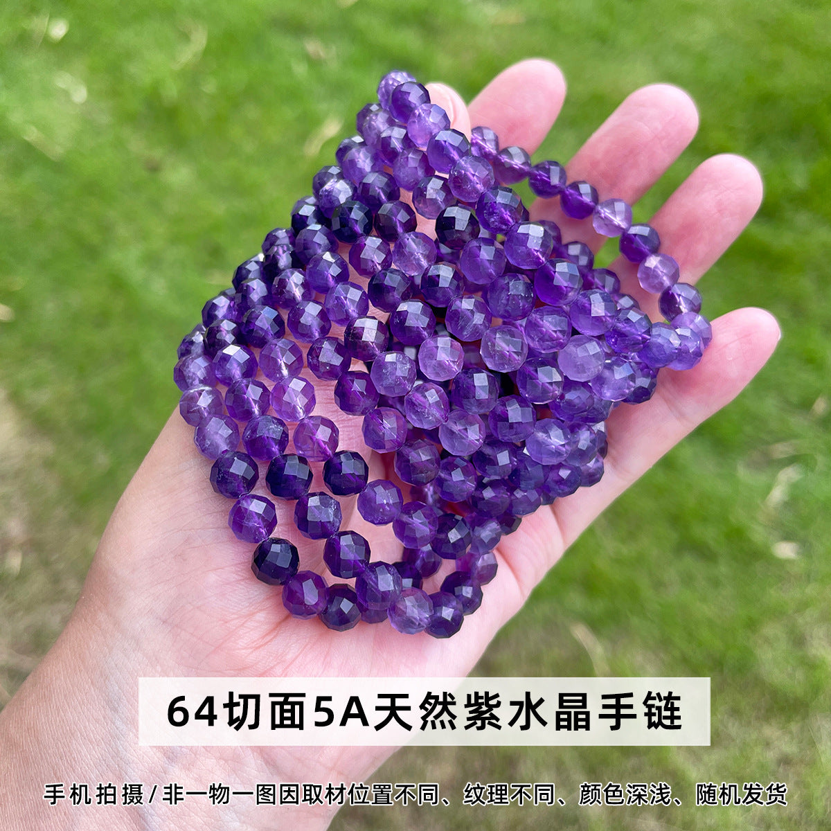 dxx-img:8ff4b7fcd5587b086f209f6854b095a9,ACC-BT-6134107301088-M1,ACC-BT-6134107301096-M1,ACC-BT-6134107301080-M1