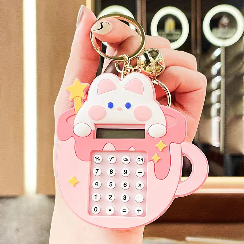 Wholesale Cartoon Cute Creative Computer Keychains ACC-KC-Kelan018