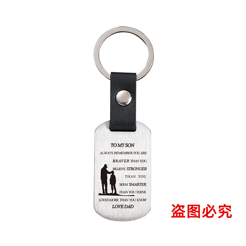 Wholesale Family Gift for Son Metal Leather Keychains ACC-KC-GangGu031