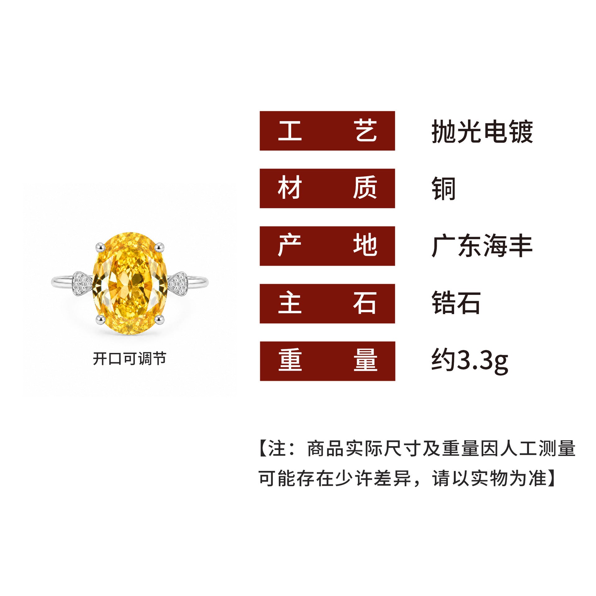 dxx-img:bbadf39800b5be5833edca35fdef1946