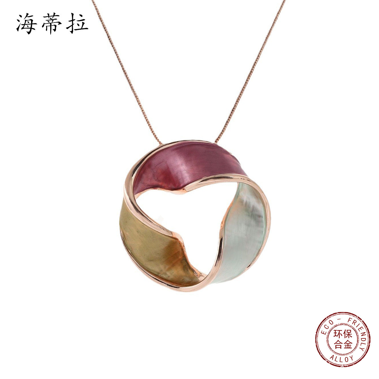 Wholesale  round personalized hollow round geometric color pendant  clavicle chain