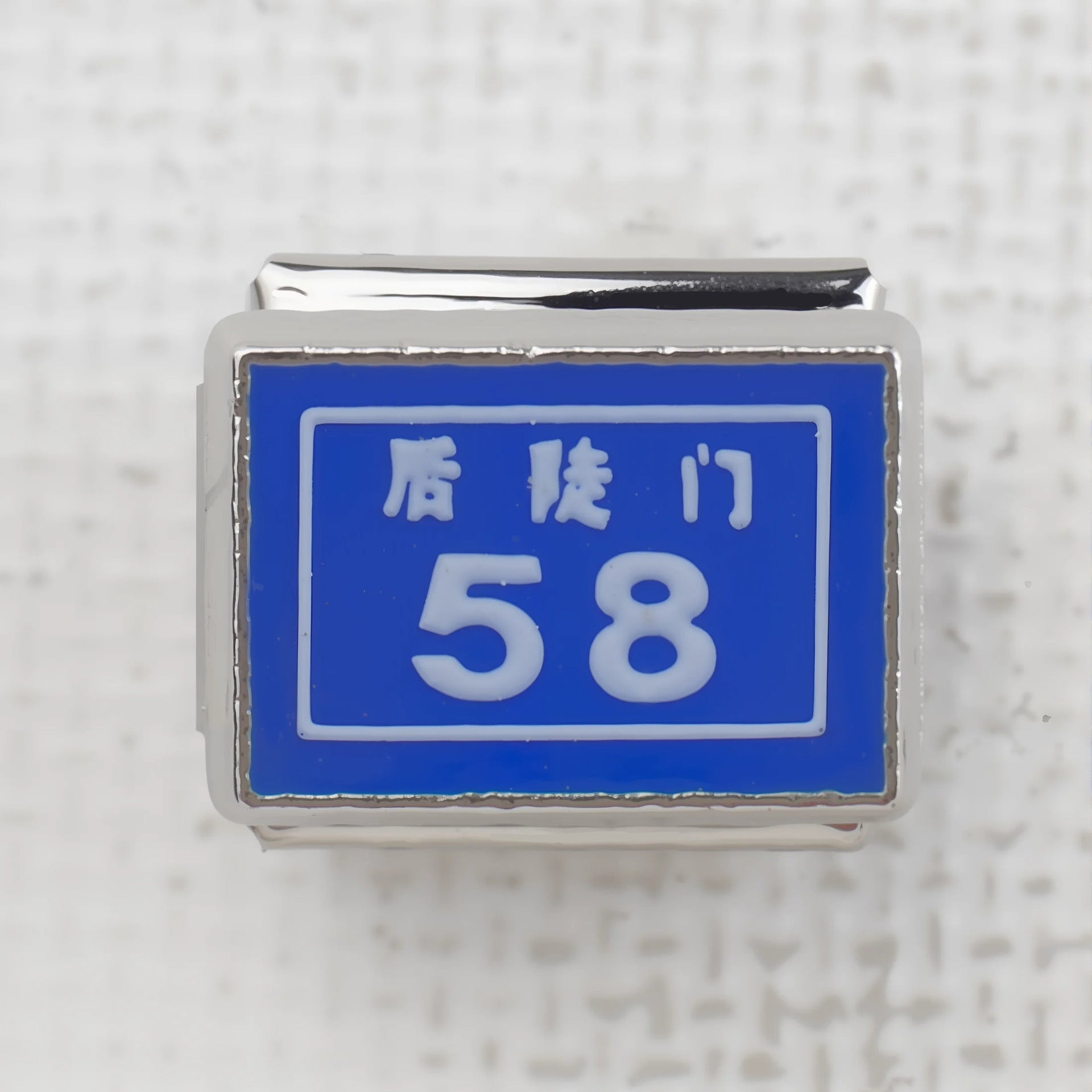 Wholesale 5pcs Italian Charm Bracelet 9mm DIY Splicing Creative Pattern Stainless Steel Composable Bracelet