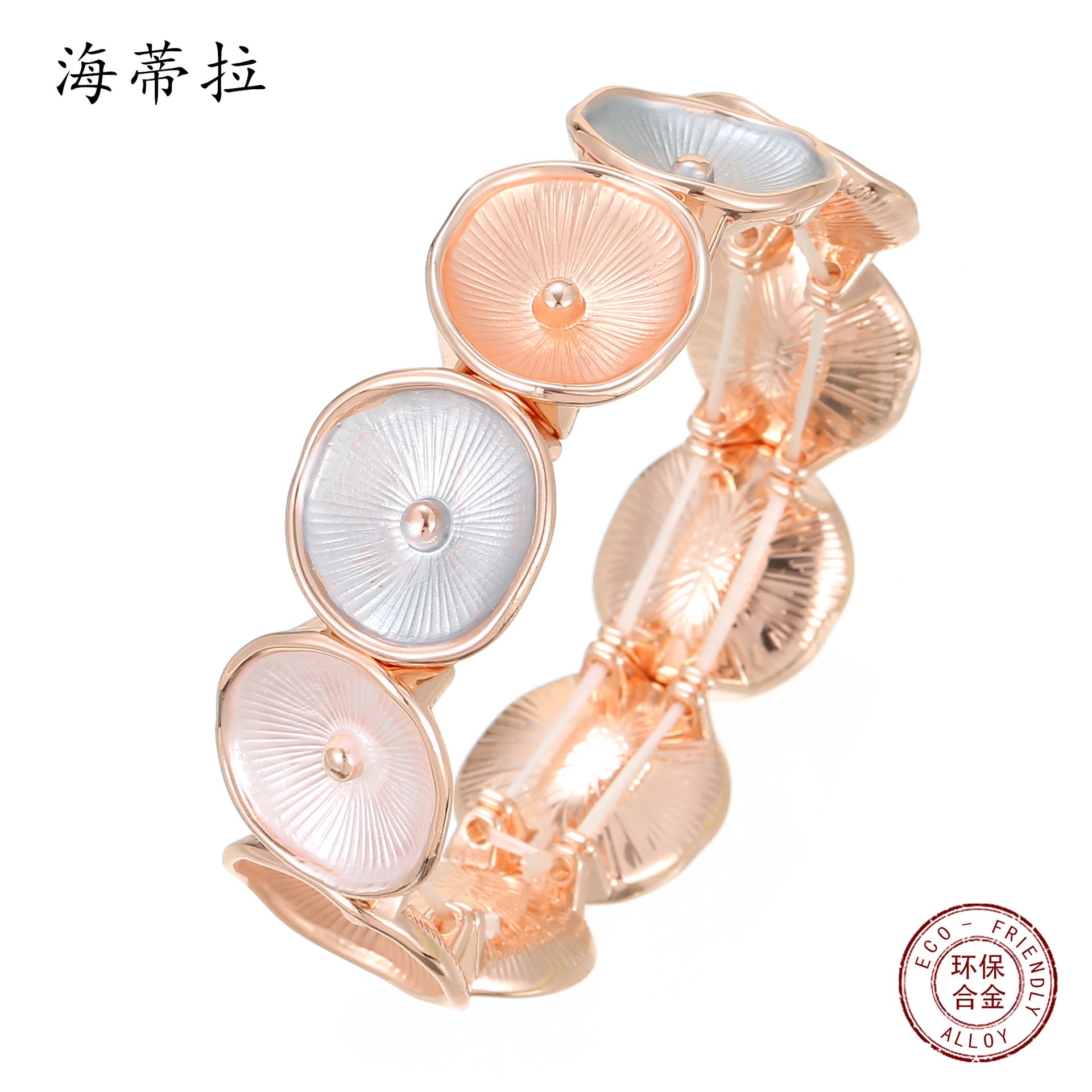 Wholesale  round color dripping flower stitching bracelet