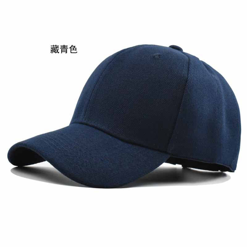 Wholesale Solid Color Hat Hard Top Baseball Cap ACC-HT-Xiny004