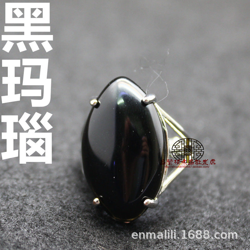 Wholesale Chic Geometric Adjustable Ring,  Fashion Accessory for Everyday Wear and Gift