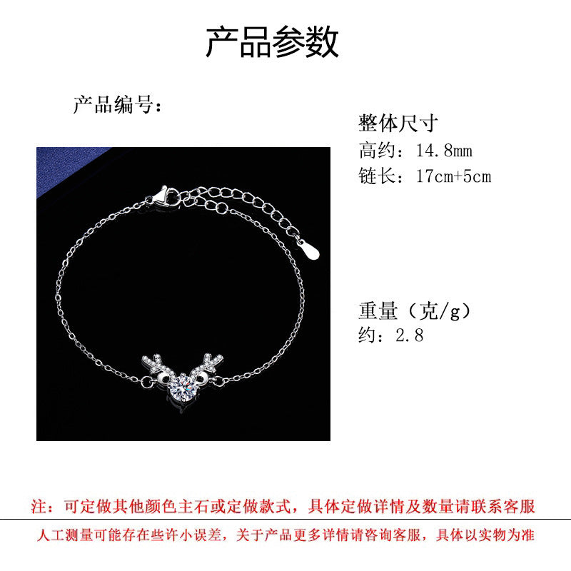 Wholesale Live Broadcast Hot-Selling New Style Bracelet with You All the Way,  Inlaid with Eight Hearts and Eight Arrows Zircon Imitation Moissanite Bracelet Bracelet
