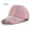 Wholesale  rhinestone baseball cap  protection hat baseball cap