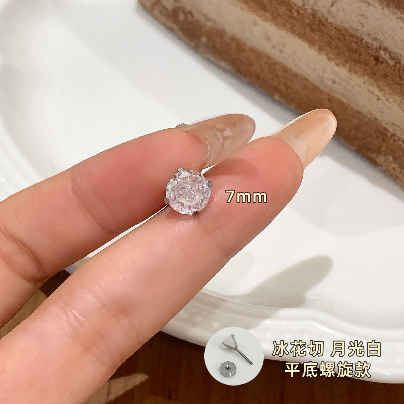 Wholesale Zircon Earrings for Ear Piercing Combination Set