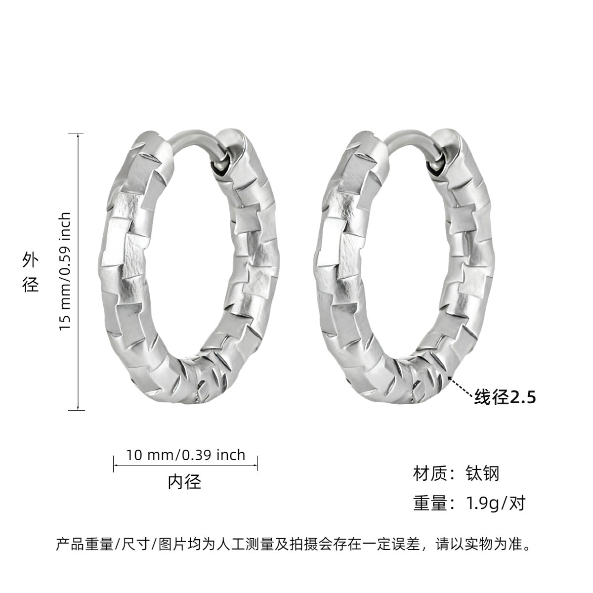 Wholesale 2PCS Titanium steel earrings plated with 18K gold