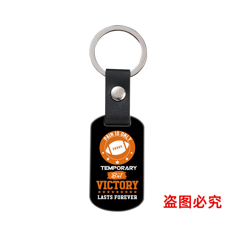 Wholesale Leather Buckle Football Metal Keychain ACC-KC-Ganggu033