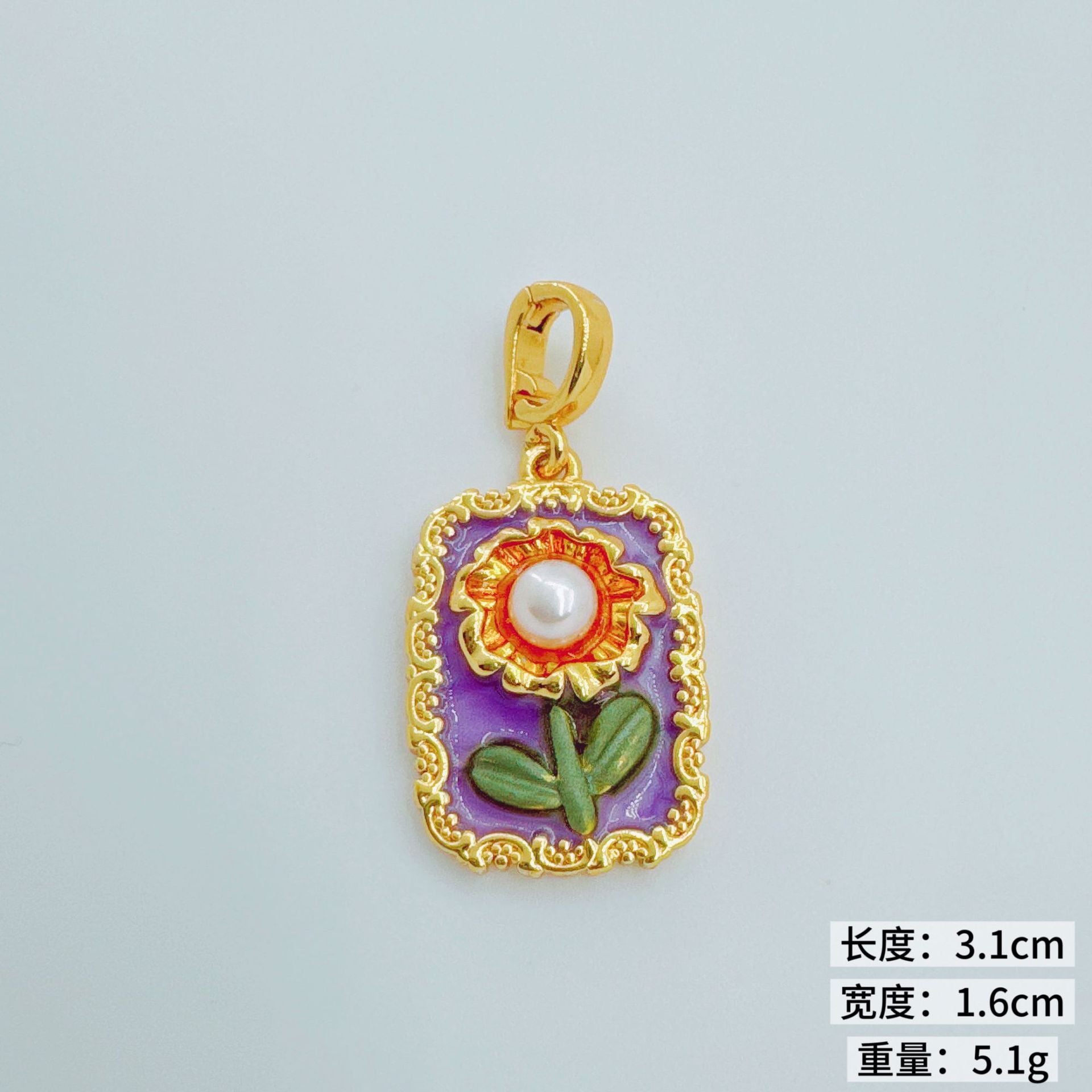 Wholesale Copper Gold Plated Floral Oil Painting Pendant for Jewelry Making