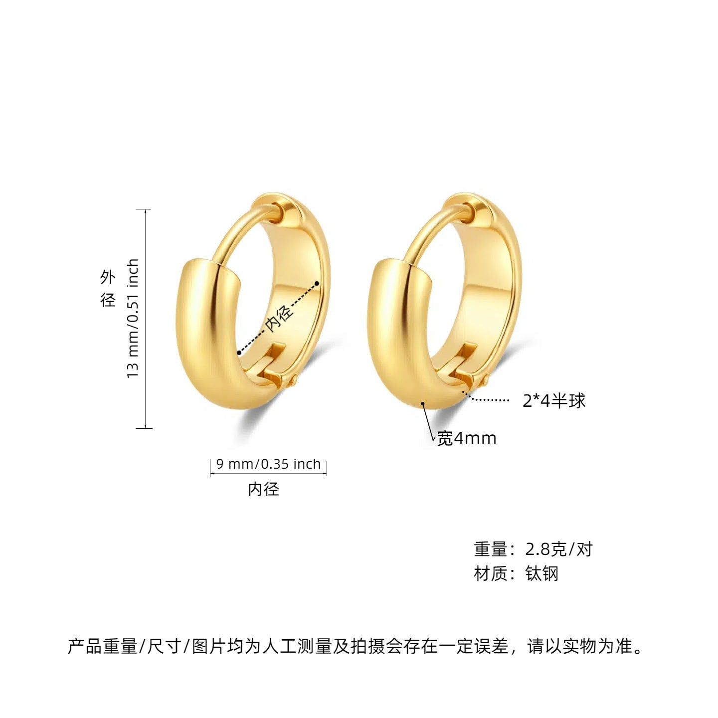 Wholesale Accessible   Two-Color Titanium Steel Earrings