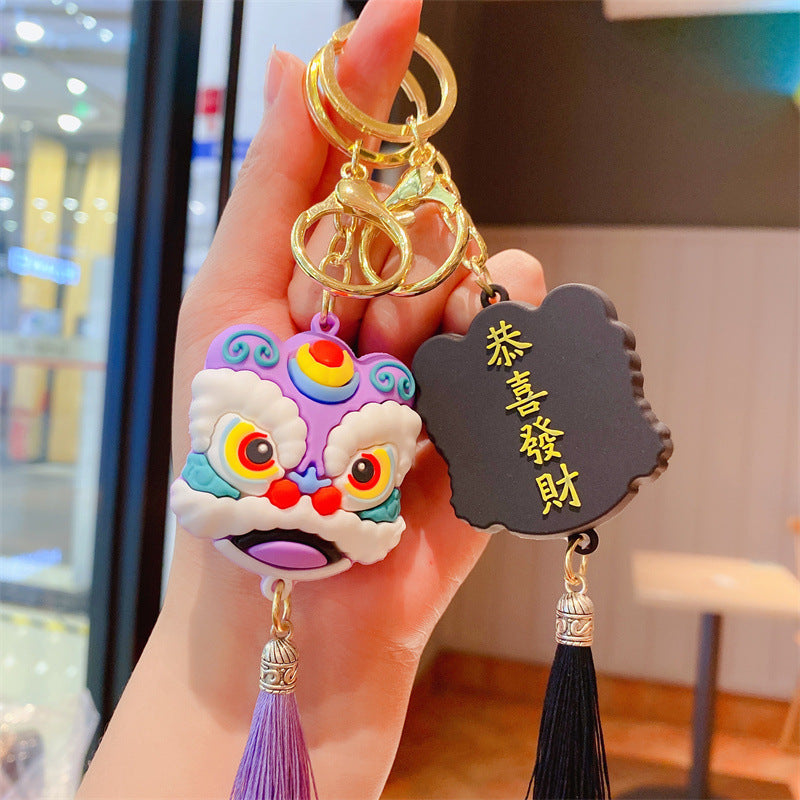 Wholesale National fashion festive Lion key chain