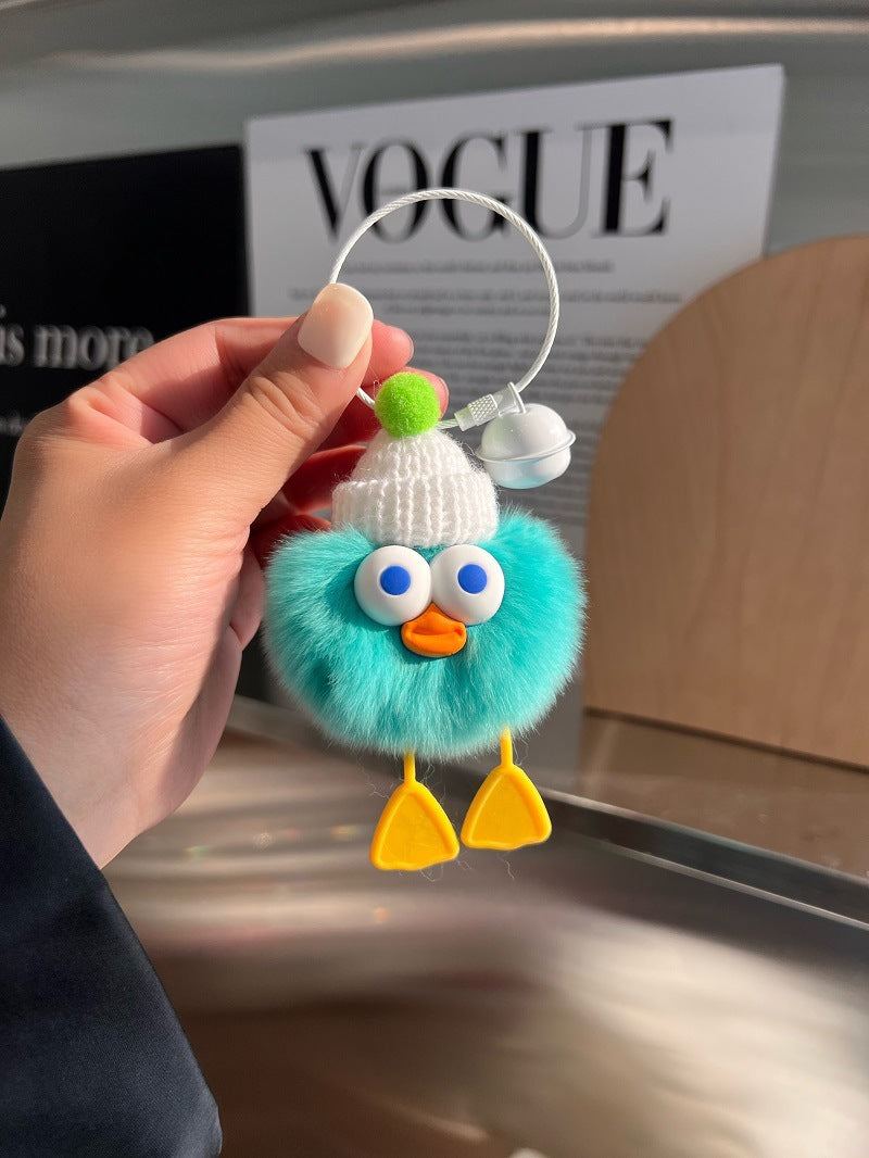 Wholesale Cute Plush Duck Keychains ACC-KC-Chengx004