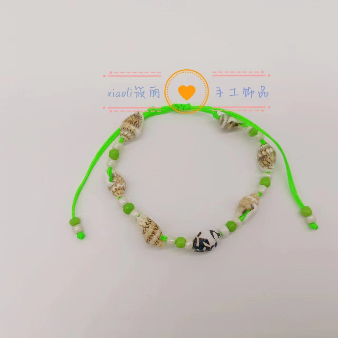 Wholesale Rice Beads Natural Shell Conch Hand Braided Bracelet Rope Beaded Bracelets ACC-BT-Youl003