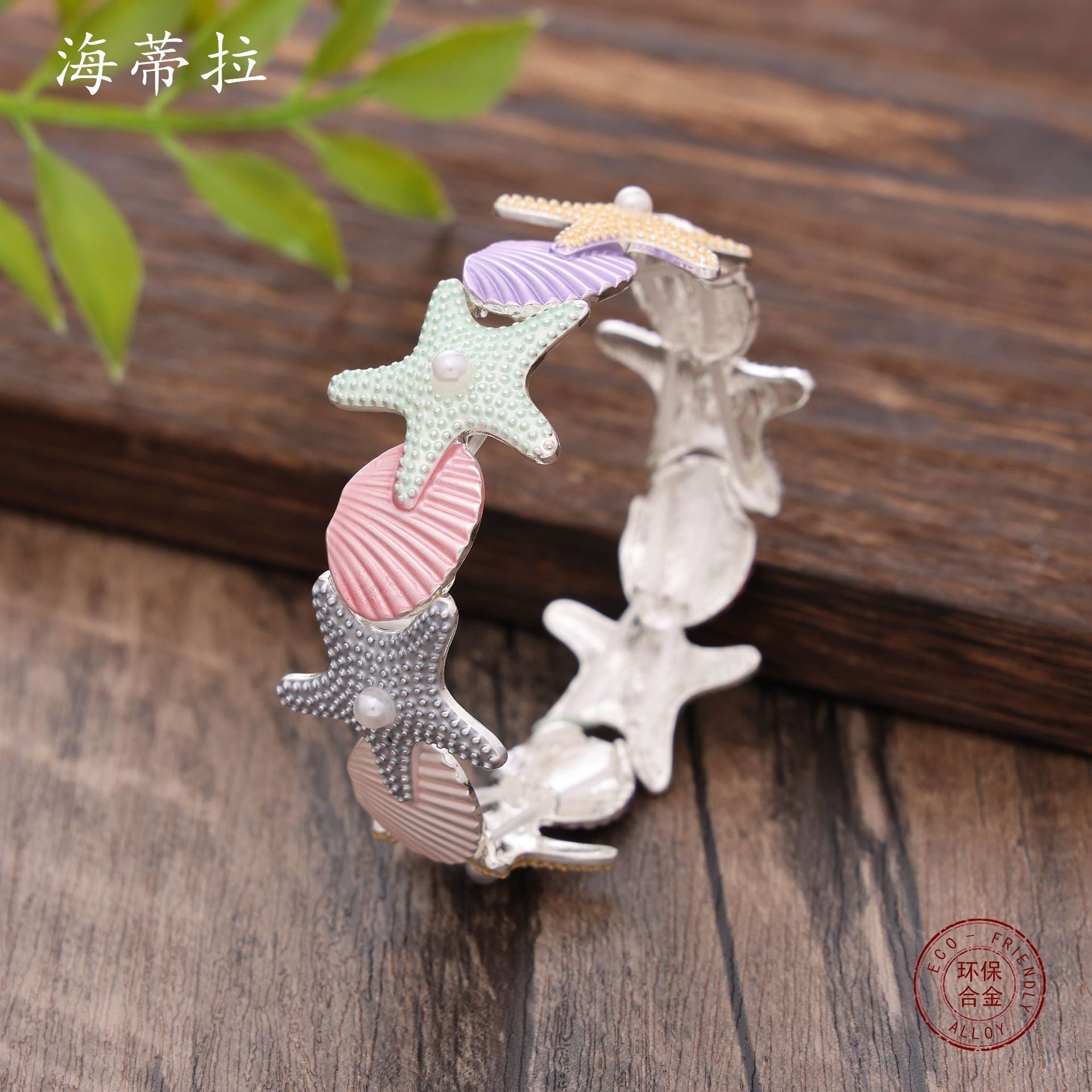 Wholesale  colorful starfish necklace earrings bracelet suit