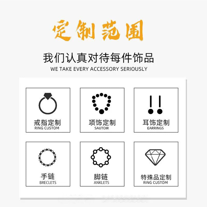 dxx-img:e9f050acbf54014c67afdc1b968afefc,ACC-BT-6310022307643-M1