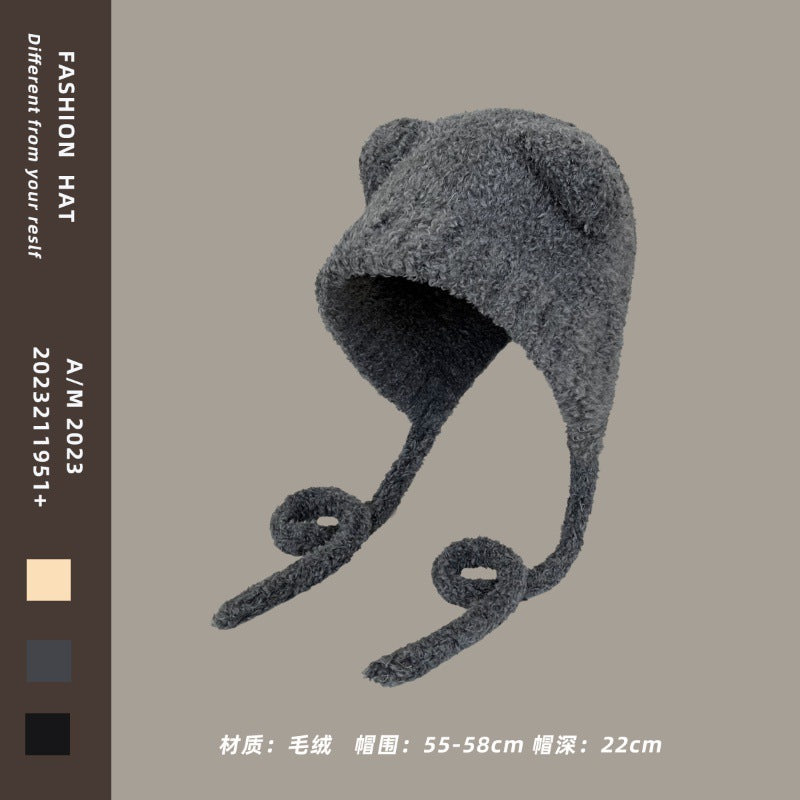 Wholesale Cute bear ears long braid plush hat