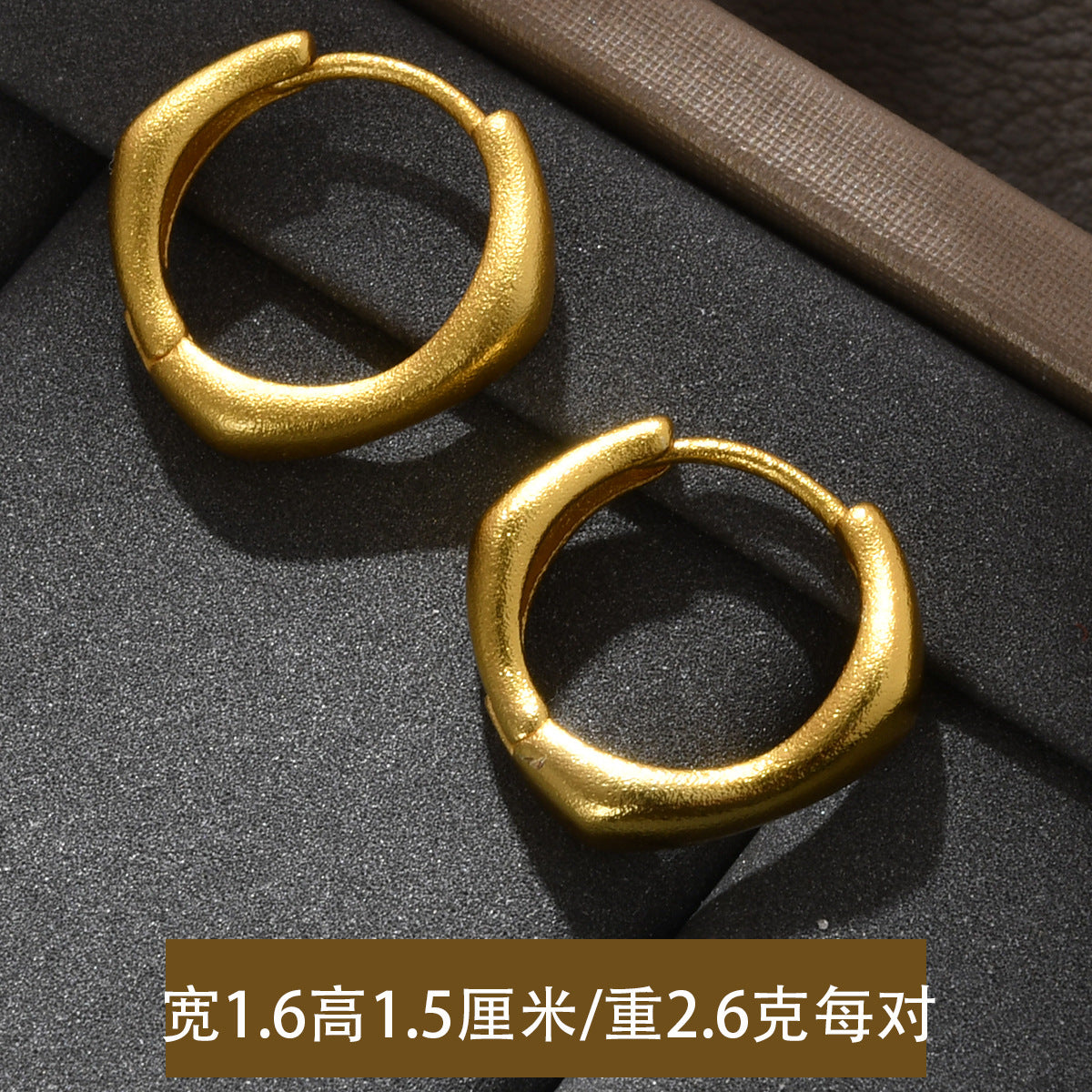 Wholesale retro personality temperament sand gold earrings