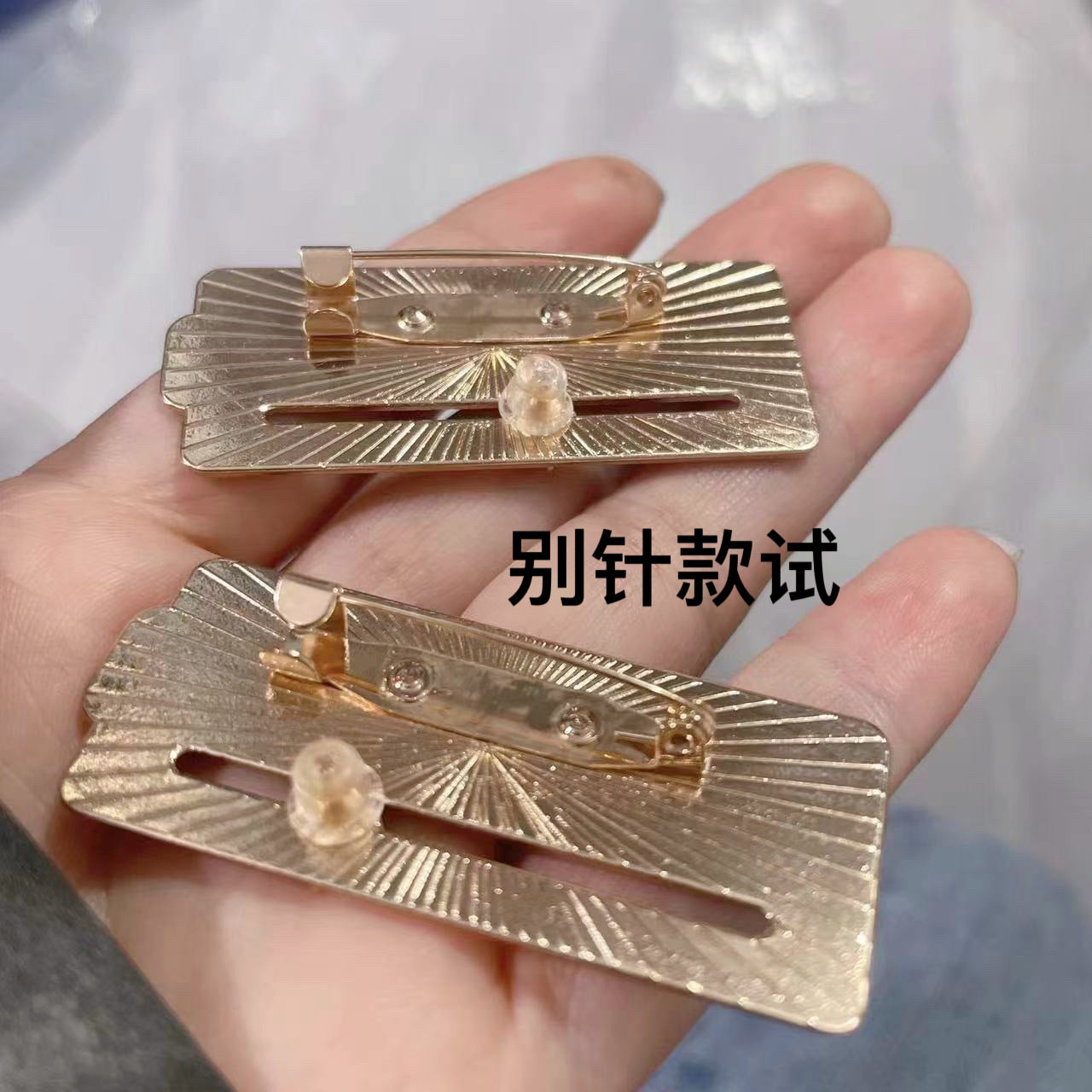 Wholesale Mood ConversionSlidable Social Power Metal Energy Brooch