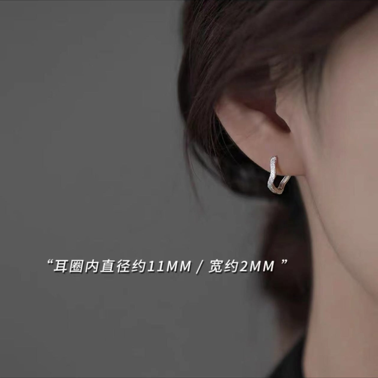 Wholesale 925 sterling silver needle plain earrings