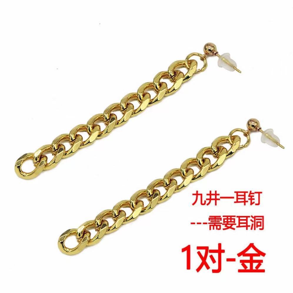 Wholesale KPOP anime titanium steel earrings