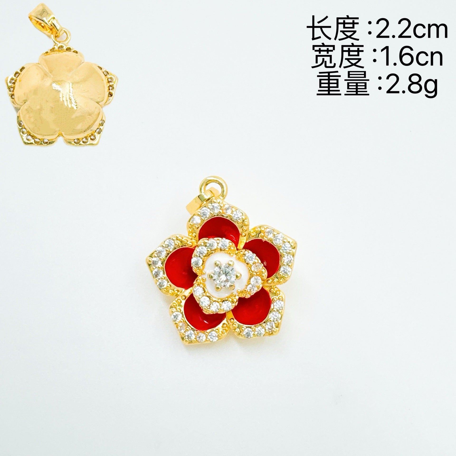 dxx-img:9c361a7954adbc5267cad751c4eb8ab0,ACC-PT-6137728400954-M2
