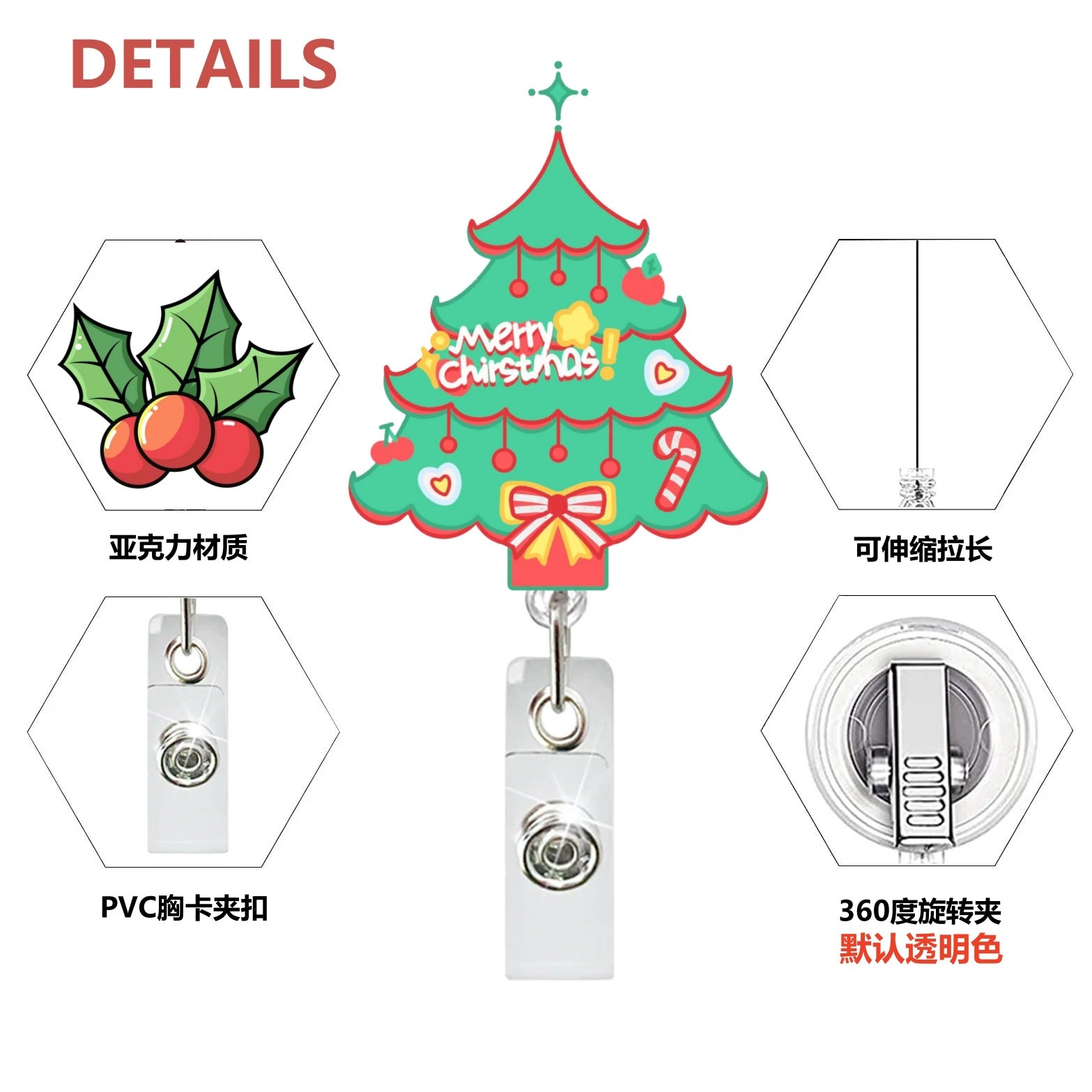 Wholesale  Christmas Tree Cartoon Badge Reels Keychains