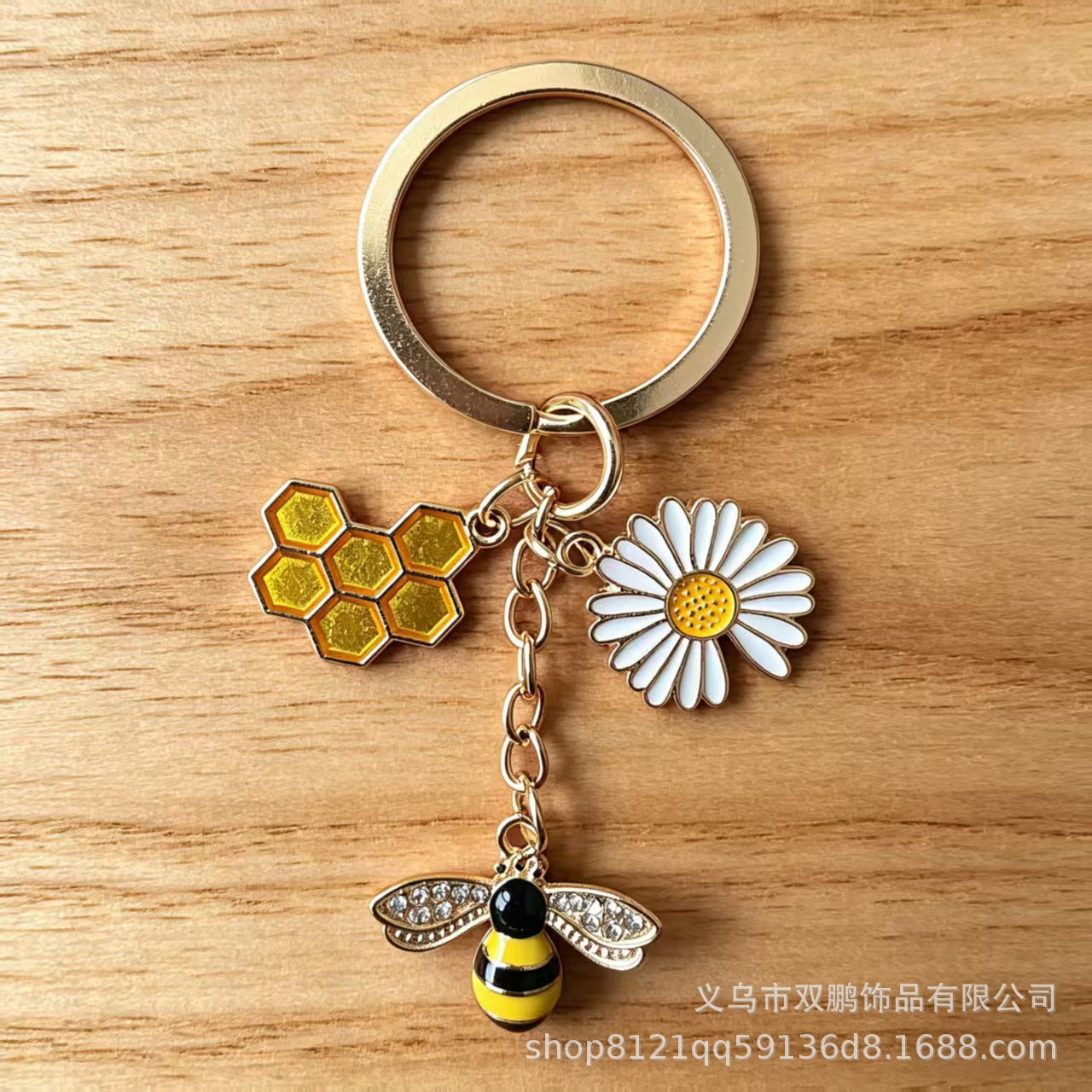 Wholesale Alloy Drop Oil Keychain  Bee Hive Design Cute Bag Charm for Girls Boutique Resale