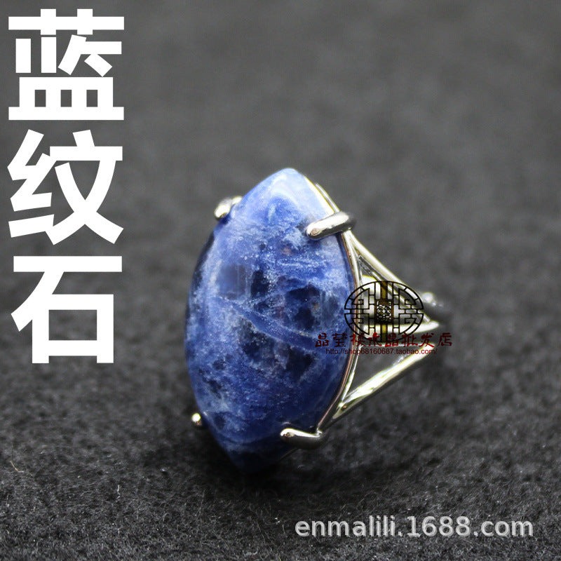 Wholesale Chic Geometric Adjustable Ring,  Fashion Accessory for Everyday Wear and Gift