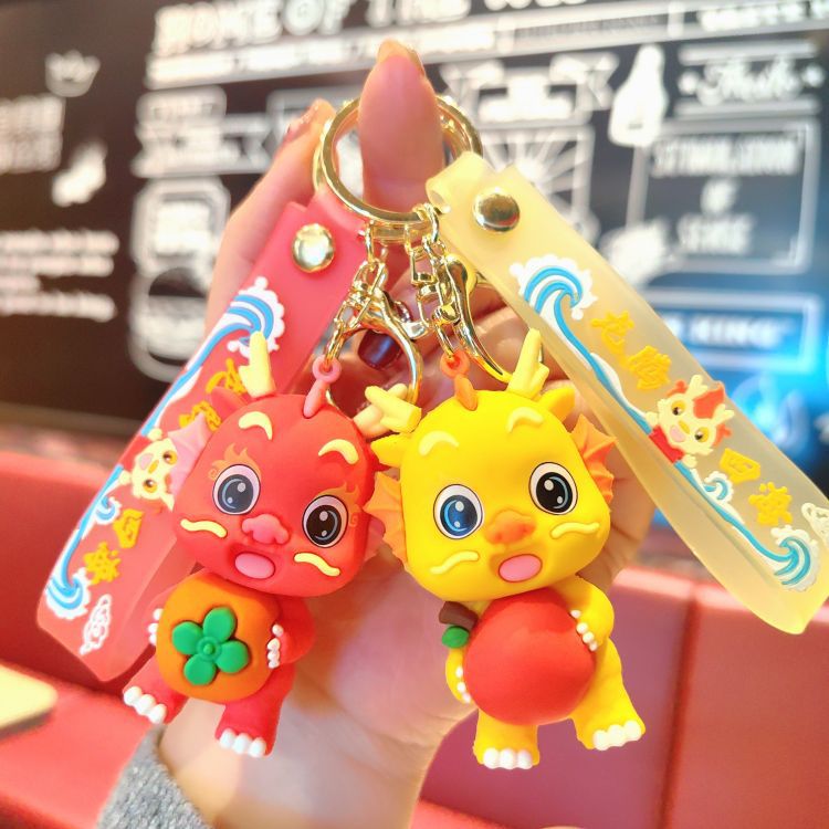 Wholesale Cartoon Fruit Dragon PVC Keychain Cute Keychain ACC-KC-ShuoT014