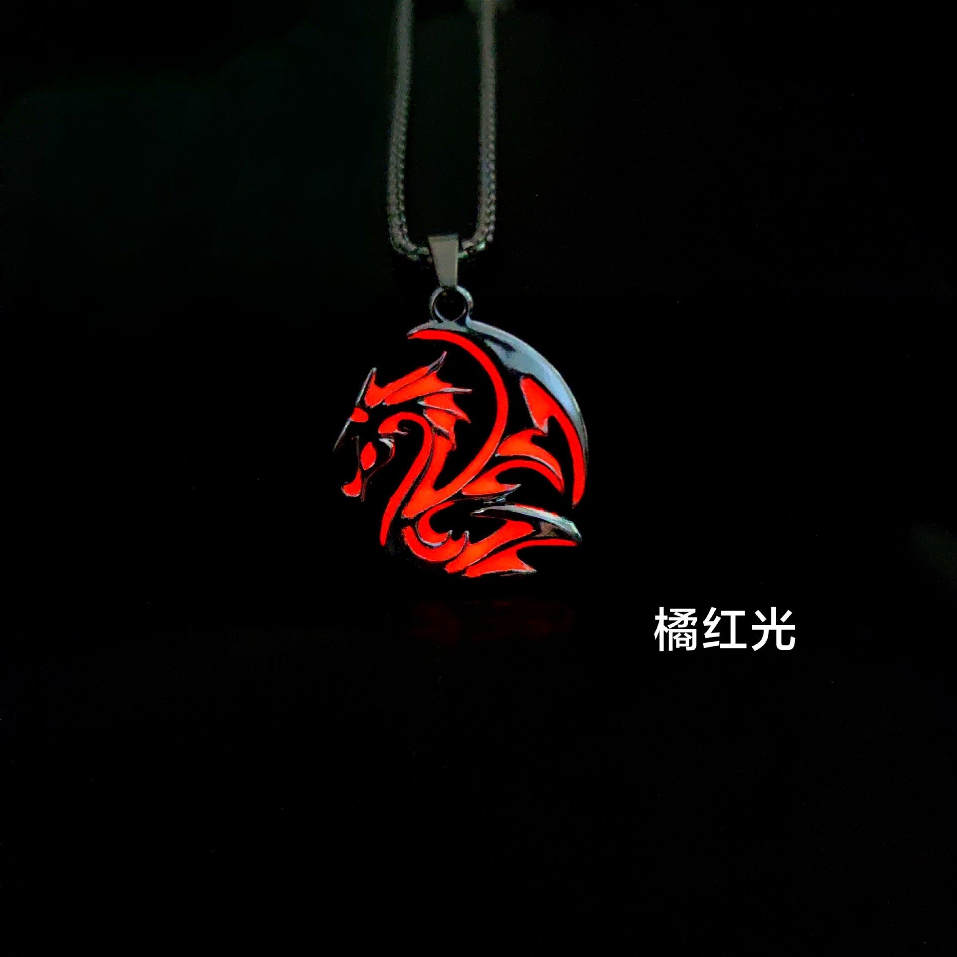 Wholesale Dragon Pattern Totem Luminous Necklace