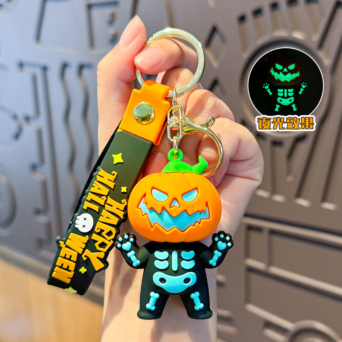 Wholesale Cartoon Cute PVC Soft Keychain ACC-KC-ZhiWu001