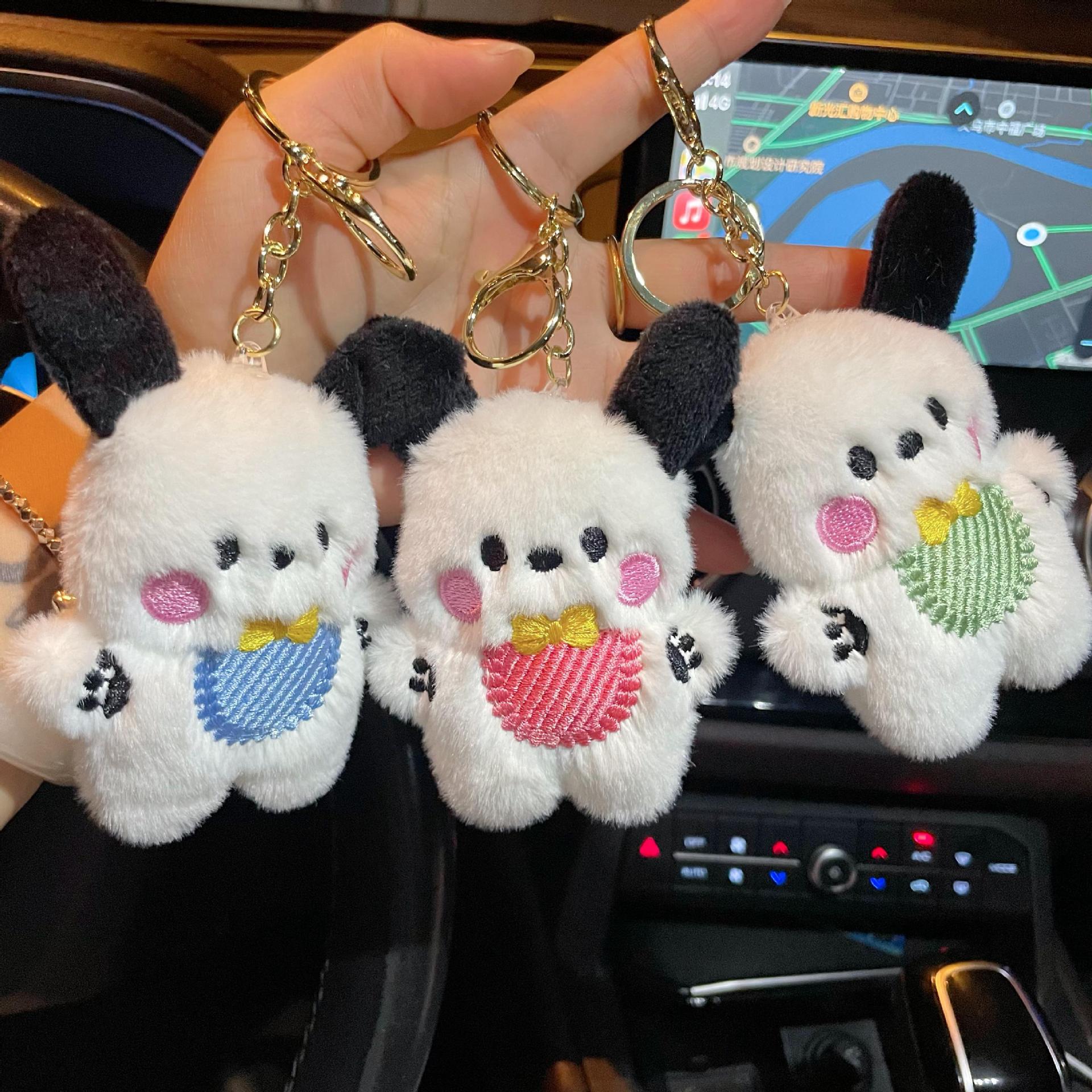 Wholesale Super Soft Plush Puppy Keychain,  Colorful Cute Dog Charm for Bag,  Car Key or Backpack