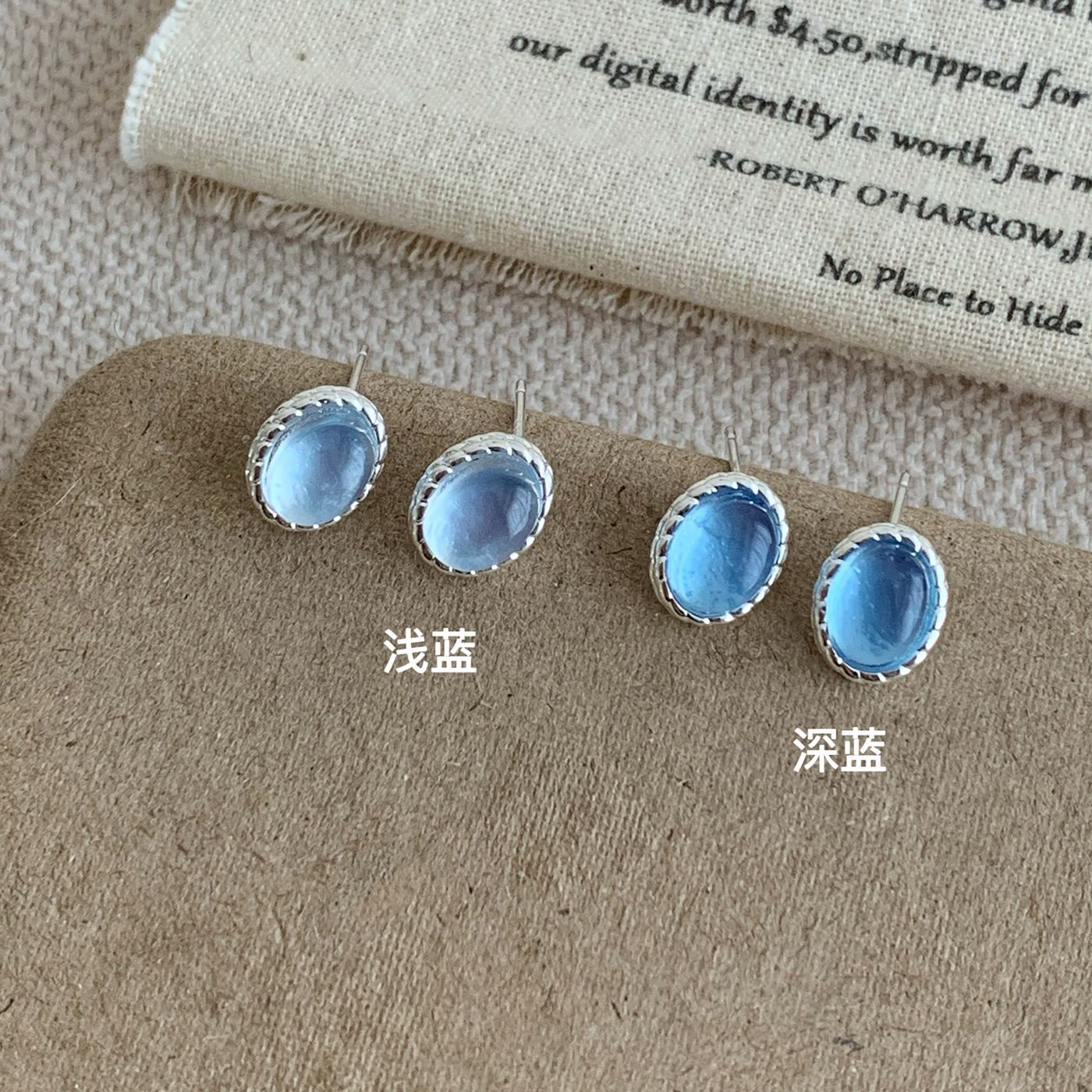 Wholesale Aqua Blue Oval Earrings Women' s Silver Needle Simple Small Elegant All-match Earrings