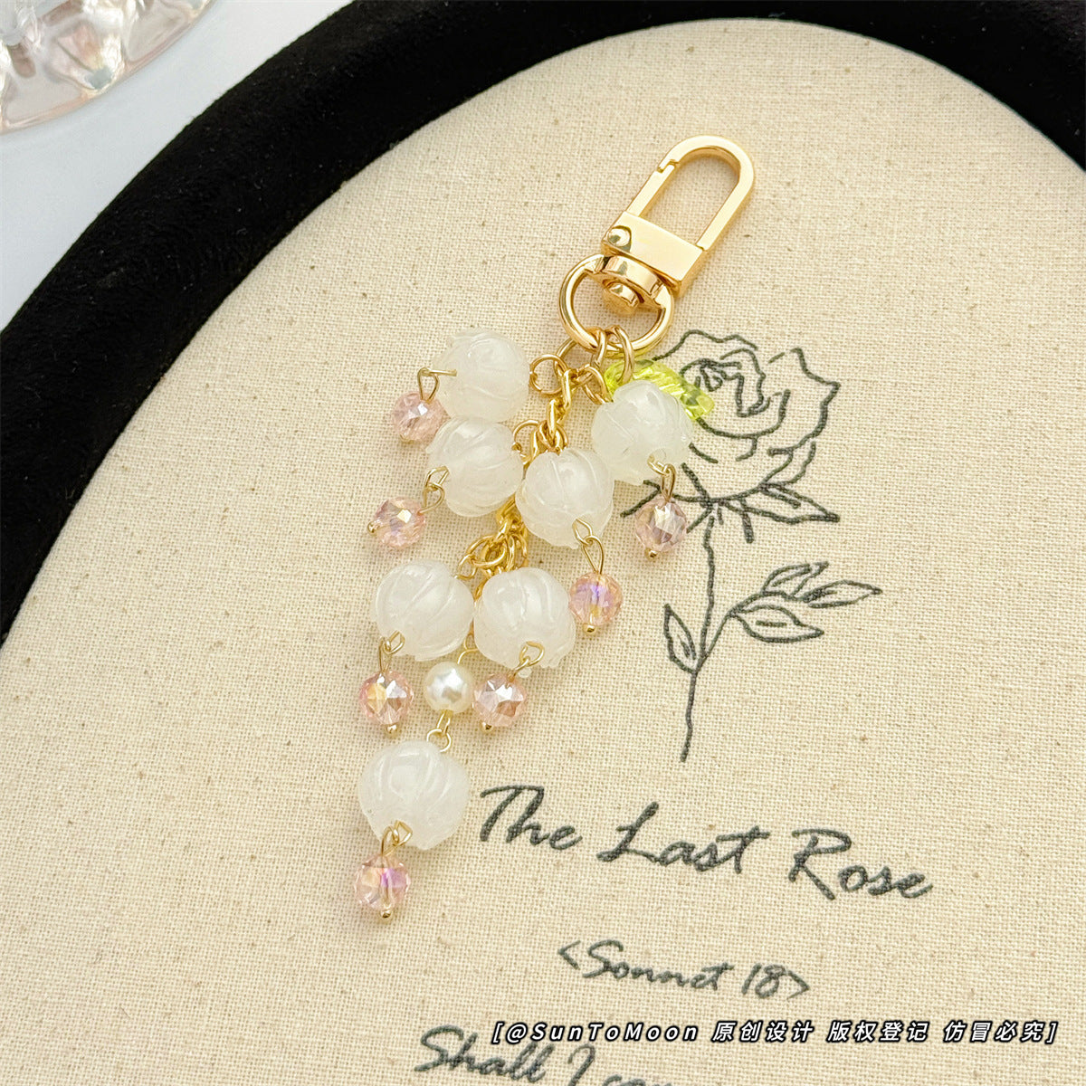 Wholesale Chic Lily Of The Valley Pearl Chain Keychain Bag Charm For Couples Gift