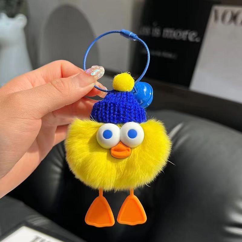 Wholesale Cute Plush Duck Keychains ACC-KC-Chengx002